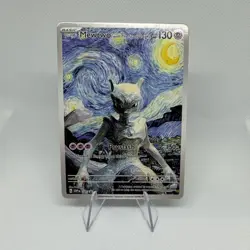 Pokemon Mewtwo Starry Night Van Gogh Beautiful Moon ACG Star Trading Card NM - Image 1