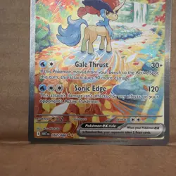 Pokemon TCG ‘Keldeo ex 167/086’ SIR - White Flare - English - Image 3