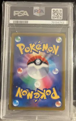 PSA 10 Gem Mint 2022 Pokemon Charizard VSTAR #118/100 s9 Star Birth Japanese - Image 2