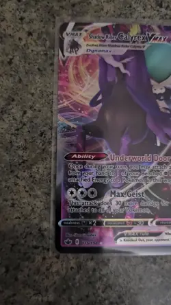 Shadow Rider Calyrex VMAX 75 /198 Pokemon Chilling Reign Ultra Rare Full Art NM - Image 2