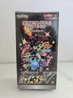 Pokemon Japanese: Shiny Star V Booster Box s4a SEALED [US SELLER] - Image 1