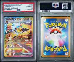 2024 POKEMON JPN SV8A-TERASTAL FEST EX SPECIAL ART RARE #209 JOLTEON EX PSA 10 - Image 3