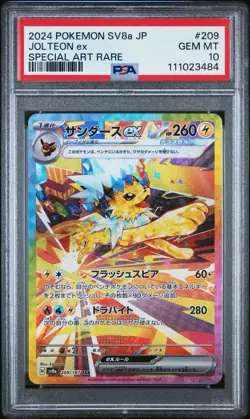 2024 POKEMON JPN SV8A-TERASTAL FEST EX SPECIAL ART RARE #209 JOLTEON EX PSA 10 - Image 5