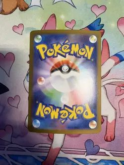 Mega Lucario EX 088/063 - Mega Brave (Japanese) Pokemon Card - Pack Fresh - Image 2