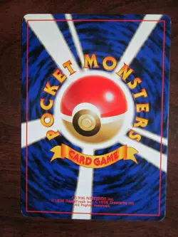 SURGE'S ELECTABUZZ JAPANESE NON HOLO POKEMON CARD 125 GYM HEROES NO RARITY NP NM - Image 2