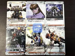 W Gundam Set Gundam War Nexa Rare Card (BANDAI) - Image 1