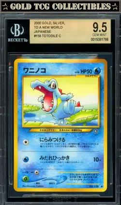 BGS 9.5 ⭐ Pokemon Totodile 158 Neo Genesis Gold Silver New World Japanese Card - Image 1