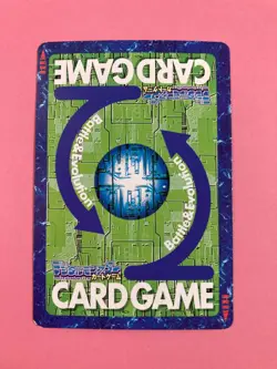 Gabumon Sx-7 Red Frame Digimon Card Japanese Bandai very rare F/S - Image 4