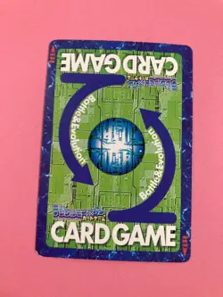 Gabumon Sx-7 Red Frame Digimon Card Japanese Bandai very rare F/S - Image 5