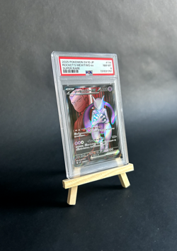 Rockets Mewtwo 114/098 Ex SR PSA 8 Glory Of Team Rocket Pokemon TCG JPN - Image 2