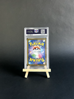 Rockets Mewtwo 114/098 Ex SR PSA 8 Glory Of Team Rocket Pokemon TCG JPN - Image 4