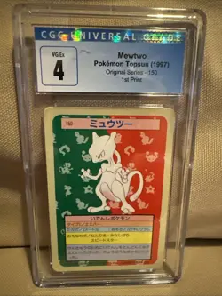 Mewtwo Pokemon Topsun 1997 Original Series 150 1st Print Blue Back CGC 4 - Image 1