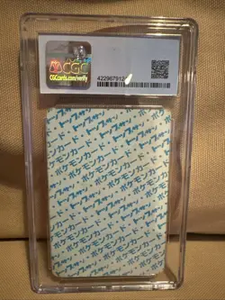 Mewtwo Pokemon Topsun 1997 Original Series 150 1st Print Blue Back CGC 4 - Image 2