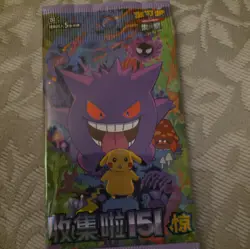 NEW IN STOCK Pokemon TCG Chinese Collect 151C Surprise Slim pack Sealed - Image 1