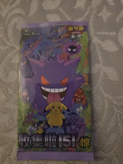 NEW IN STOCK Pokemon TCG Chinese Collect 151C Surprise Slim pack Sealed - Image 3
