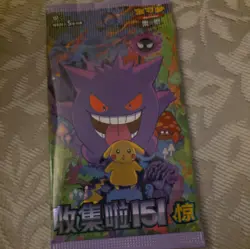 NEW IN STOCK Pokemon TCG Chinese Collect 151C Surprise Slim pack Sealed - Image 5