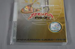 Japanese Exclusive Pokemon Neo Genesis Promo Premium Folder File Binder Sealed - Image 2