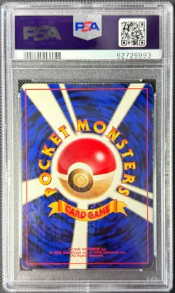 1996 POKEMON JAPANESE BASIC #6 CHARIZARD-HOLO PSA VG 3 - Image 2