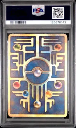 PSA 8 NM-MT Ancient Mew Nintedo Error Promo Japanese 1999 Pokemon - Image 2