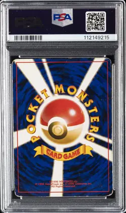 1996 POKEMON JPN BASIC #6 CHARIZARD-HOLO PSA 1 - Image 2