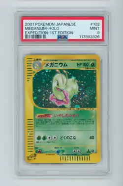 2001 Meganium Pokemon Expedition #102 1st Edition Japanese Holo TCG Card PSA 9 - Image 1
