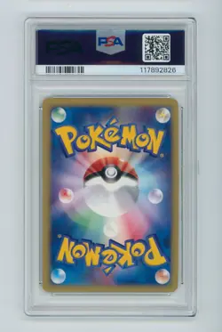 2001 Meganium Pokemon Expedition #102 1st Edition Japanese Holo TCG Card PSA 9 - Image 2