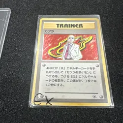 Pokemon Card Blaine Holo Japanese Gym Challenge Darkness NM - Image 2