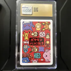 Pidgey Pokemon Playing Cards 2019 Japanese Old Maid CGC Pristine 10 - Image 2