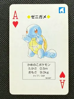 Pokemon Squirtle Ace of Heart Red Charizard Deck Playing Card Poker Nintendo - Image 1