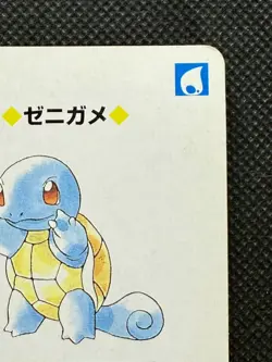 Pokemon Squirtle Ace of Heart Red Charizard Deck Playing Card Poker Nintendo - Image 2