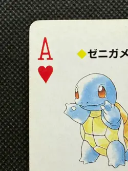 Pokemon Squirtle Ace of Heart Red Charizard Deck Playing Card Poker Nintendo - Image 3