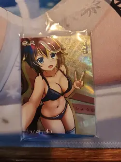 Senpai Goddess Haven Series 5 - SLR Card - 641/666 - SLR 005 - Tokai - Image 1