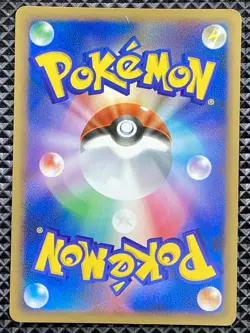 Staraptor M 018/022 Movie Random Pack 2009 PtM Pokemon Card Japanese - Image 3