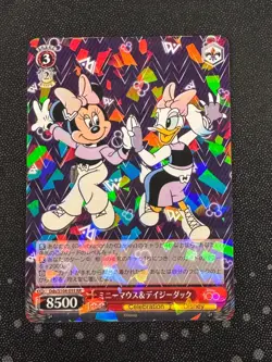 Weiss Schwarz Disney 100 Card Japanese Dds/S104-055 RR Minnie & Daisy Holo Mint - Image 1