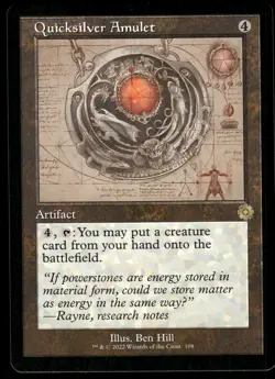 1x Quicksilver Amulet (Schematic) - The Brothers' War: Retro Frame Artifacts NM - Image 1