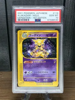 Alakazam Pokemon 2001 Holo E-Series Expedition 1st ED Japanese 116/128 PSA 10 - Image 1