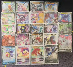 Astral Radiance Near Complete Base Master Set: 282 Total Pokemon Cards - Image 1