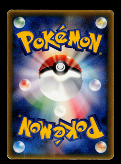 MP - Pokemon Japanese McDonald's Rota's Weavile 089/PCG-P Promo - Image 2