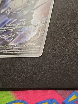 Pokemon TCG Steelix Illustration Rare 150/132 Mega Evolution ME01 LP - Image 4
