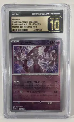 MEWTWO Japanese 151 Master Ball Reverse Holo #150 CGC Pristine 10 Pokemon - Image 1