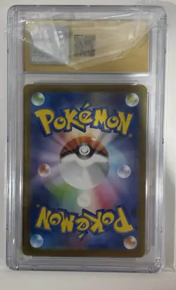 MEWTWO Japanese 151 Master Ball Reverse Holo #150 CGC Pristine 10 Pokemon - Image 2