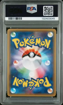 2015 POKEMON JPN XY PROMO PIKACHU MEGA CAMPAIGN PONCHO-WEARING PIKACHU PSA 9 - Image 2