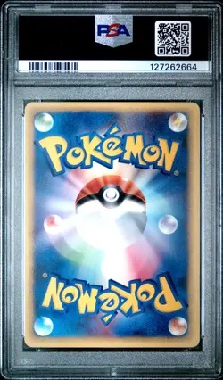 2002 POKEMON JPN WIND FROM THE SEA 1ST EDITION #070 TYRANITAR PSA 10 - Image 2