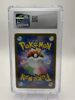 CGC GEM MINT 10 Joltik #108/102 Art Rare Pokemon TCG Stellar Miracle JP - Image 4