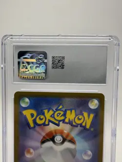 CGC GEM MINT 10 Joltik #108/102 Art Rare Pokemon TCG Stellar Miracle JP - Image 5