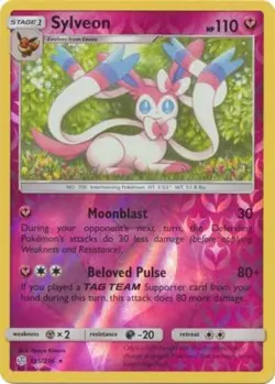 1x Sylveon - 155/236 - Rare - Reverse Holo NM-Mint Pokemon SM12 - Cosmic Eclipse - Image 1