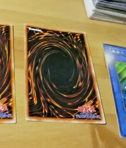 YUGIOH JAPANESE SUPER RARE CARD TCG OCG FIEND'S MIRROR INITIAL NO REF JAP ** #2 - Image 2