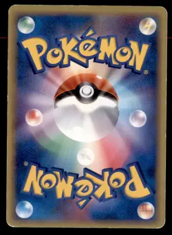 Pokemon Card 1st ED Japanese Skarmory EX Delta Species 074/086 LIGHTLY PLAYED!!! - Image 2