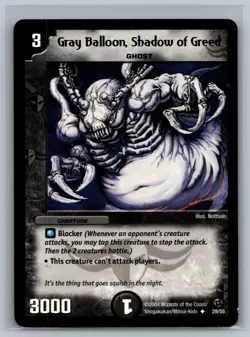 Duel Masters TCG Gray Balloon, Shadow of Greed #29/55 USED Trading Card Game CCG - Image 1