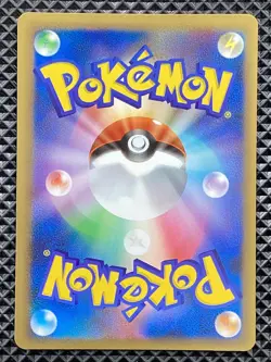 Tentacruel 018/080 LEGEND Clash at the Summit 2010 L3 Pokemon Card Japanese - Image 3